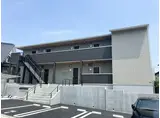 グランドメゾン城ケ丘