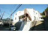 ＪＲ南武線 武蔵新城駅 徒歩22分 2階建 築3年