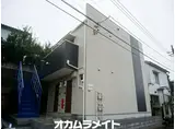 グレイス八千代台