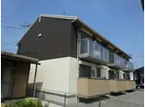プレジール