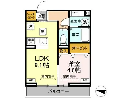 ラペーシュ湘南台(1LDK/1階)の間取り写真
