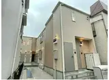 フェリス町屋