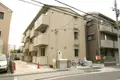 サニーガデン鶴見