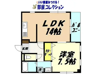 WIN小倉(1LDK/6階)の間取り写真