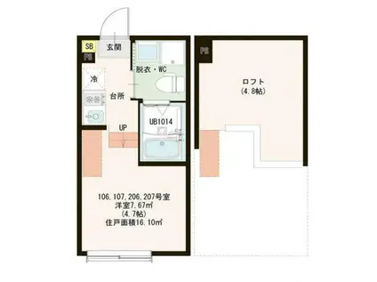 ハーモニーテラス旭ヶ丘V(ワンルーム/2階)の間取り写真