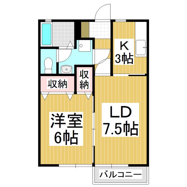 メゾンあづみの里B棟(1LDK/2階)の間取り写真