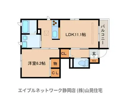 アンビエラベル(1LDK/1階)の間取り写真