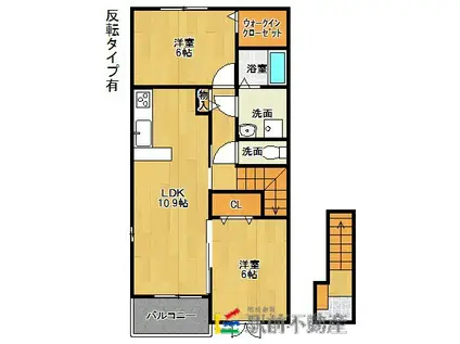 PASTRAL COURT (2LDK/2階)の間取り写真