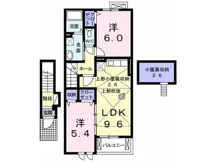 フェリーチェ ラパン(2LDK/2階)の間取り写真