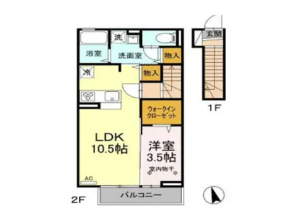 オレンジ・ハウス(1LDK/2階)の間取り写真