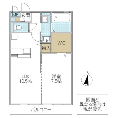 フェリシタ(1LDK/3階)の間取り写真
