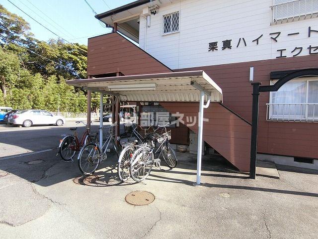 栗真ハイマートエクセル A棟