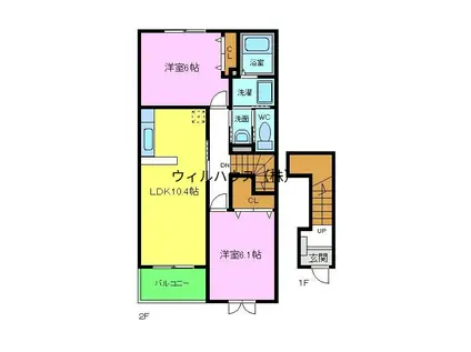 CKミニョン(2LDK/2階)の間取り写真