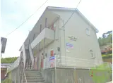 サニーライフ八木山本町