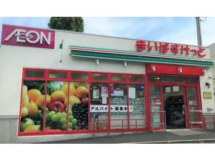 ユナイト生麦ミケランジェロ(ワンルーム/2階)の周辺写真