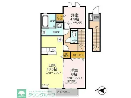 モダンコートウラワ(2LDK/2階)の間取り写真