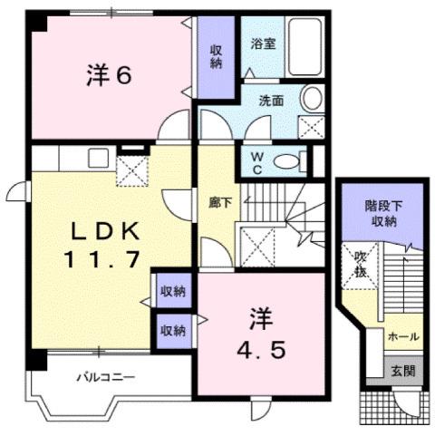 サンロード福山B(2LDK/2階)の間取り写真