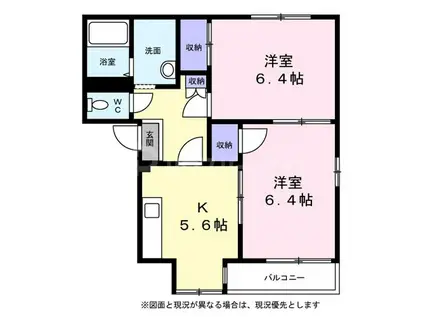 ラプラスK(2DK/1階)の間取り写真