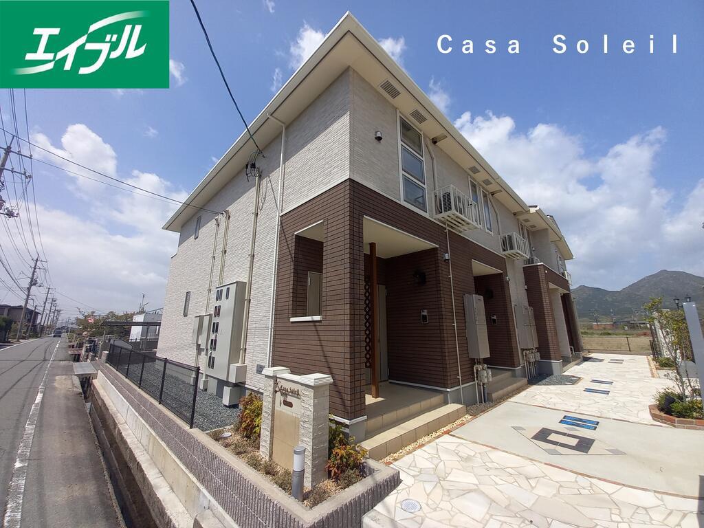 CASA SOLEIL