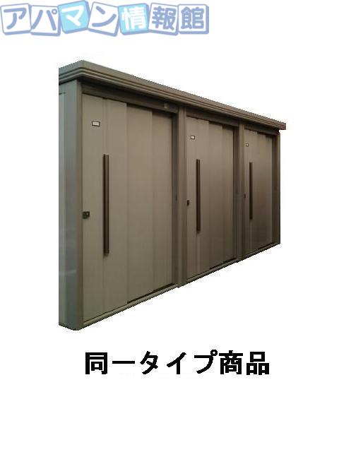 クレストI