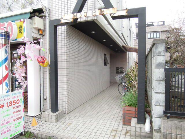 M&Jビル