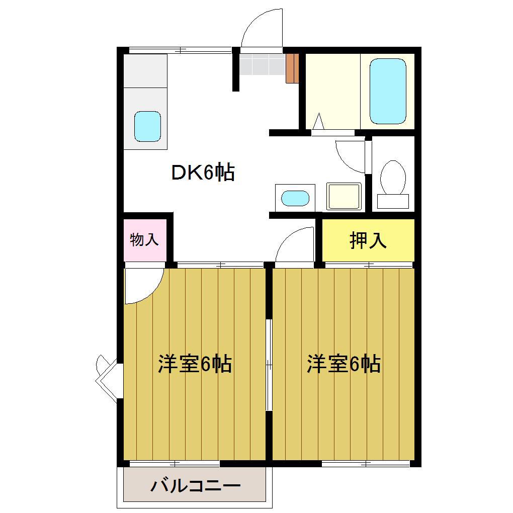 フレグランス八乙女 B(2DK/1階)の間取り写真