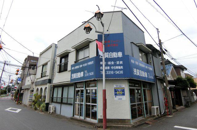第三浅賀荘