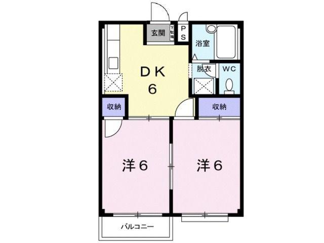 エルディム大竹II(2DK/1階)の間取り写真