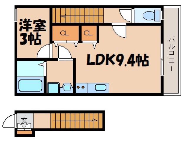 ロイヤルヴィラ向洋 B棟(1LDK/2階)の間取り写真