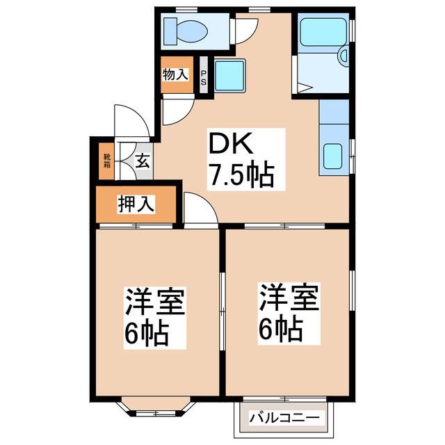 グリーンハイツB(2DK/2階)の間取り写真