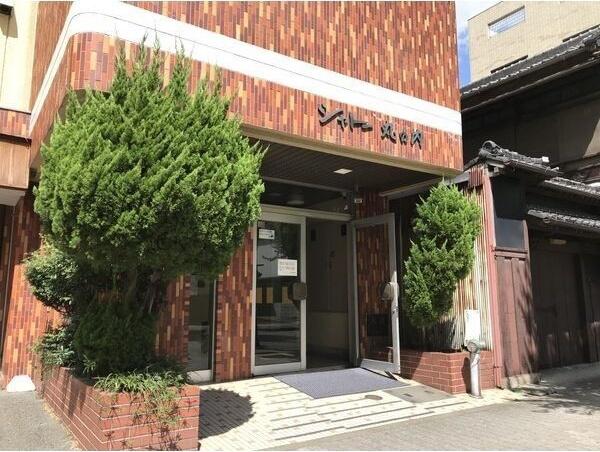 シャトー丸の内