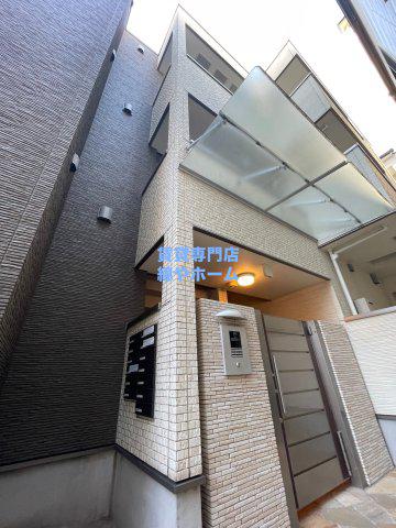 フジパレス山之内II番館