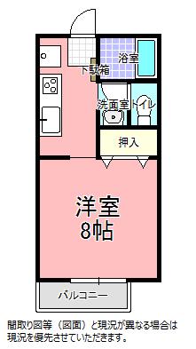 桜コーポ B(ワンルーム/1階)の間取り写真