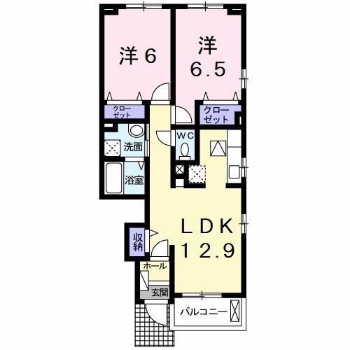 ミルキーウェイ(2LDK/1階)の間取り写真