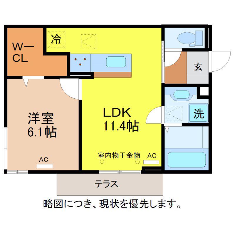 レフィーノ(1LDK/1階)の間取り写真