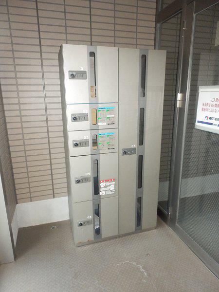 セピアヴェルデ葛城