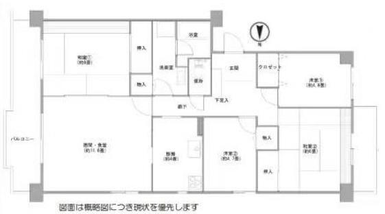 ベルパークシティーB棟(4LDK/6階)の間取り写真