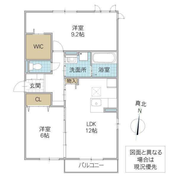 ソル・レヴェンテ B(2LDK/1階)の間取り写真