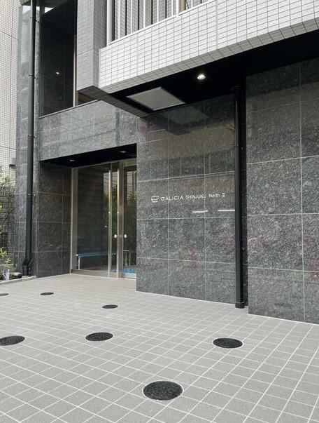 ガリシア新宿ノースII