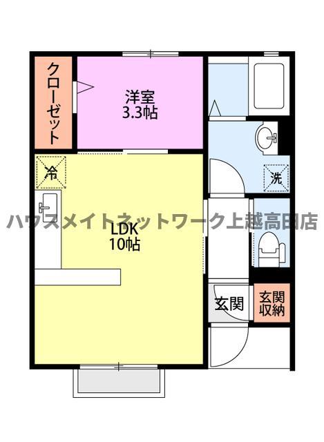 フォレメゾン(1LDK/1階)の間取り写真