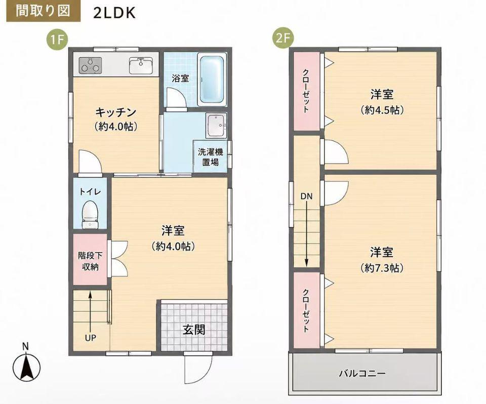 大島7丁目戸建(3K/2階)の間取り写真