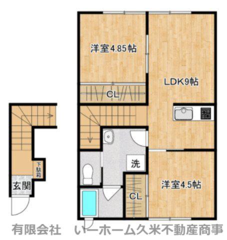 I BASE AINO I(2LDK/2階)の間取り写真