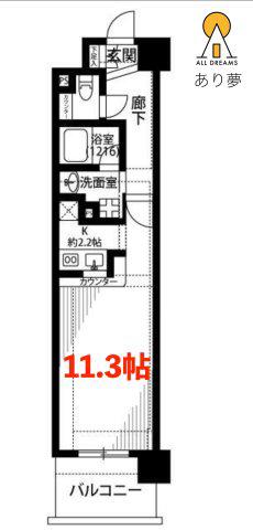LA.PRYLE新横浜(ワンルーム/11階)の間取り写真