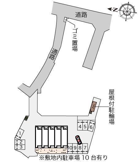 水晶館V