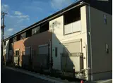 アルバーダ ドス