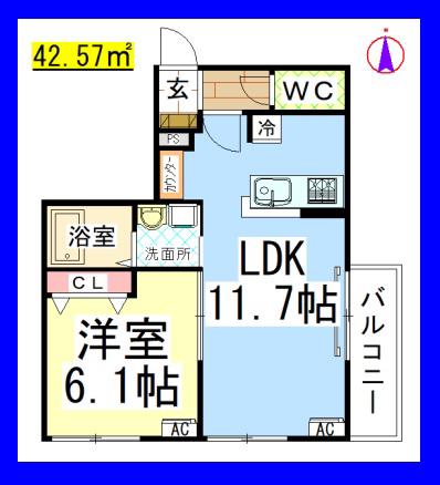 AF ドミール中央林間(1LDK/2階)の間取り写真