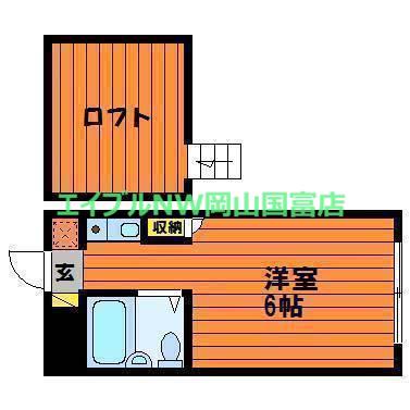 アップルハウス藤原光町(1K/1階)の間取り写真