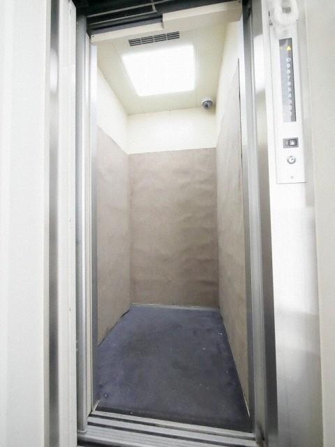 アルティミス手稲