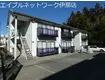 アパートメントハウスイマジン(2DK/2階)