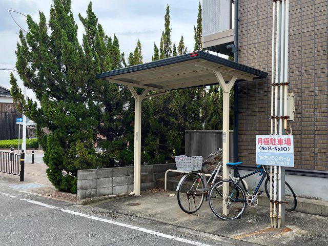 リベール熊見